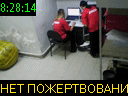 08:28:14