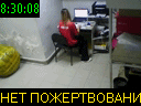 08:30:08