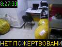 08:27:33