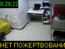 08:29:22
