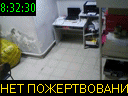 08:32:30
