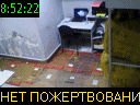 08:52:22
