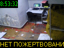 08:53:32