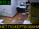 08:55:11