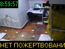 08:59:57