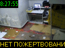 08:27:55