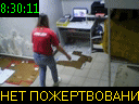 08:30:11
