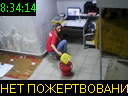 08:34:14