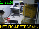 12:28:24
