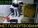 12:35:07
