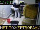 12:35:11