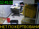 12:41:11