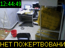 12:44:49
