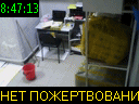 08:47:13