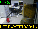 08:47:53