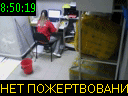 08:50:19