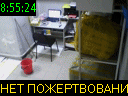 08:55:24