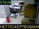 08:56:08