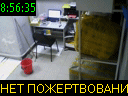 08:56:35