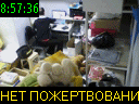 08:57:36