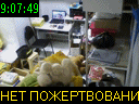 09:07:49