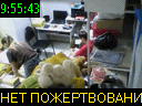 09:55:43