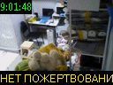 09:01:48