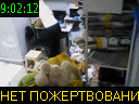 09:02:12