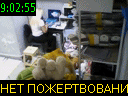 09:02:55