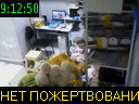 09:12:50