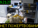 09:21:27