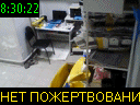 08:30:22
