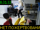 08:31:32