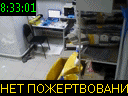 08:33:01