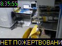 08:35:55
