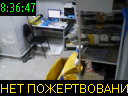 08:36:47