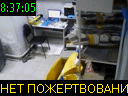 08:37:05