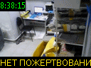 08:38:15