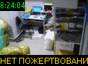 08:24:04