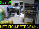 09:39:58
