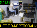 09:41:07