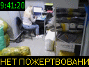 09:41:20