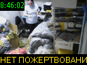 08:46:02