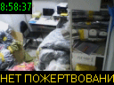 08:58:37