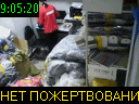 09:05:20
