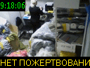 09:18:06