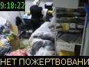 09:18:22