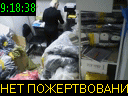 09:18:38