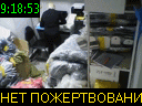09:18:53