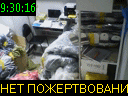 09:30:16